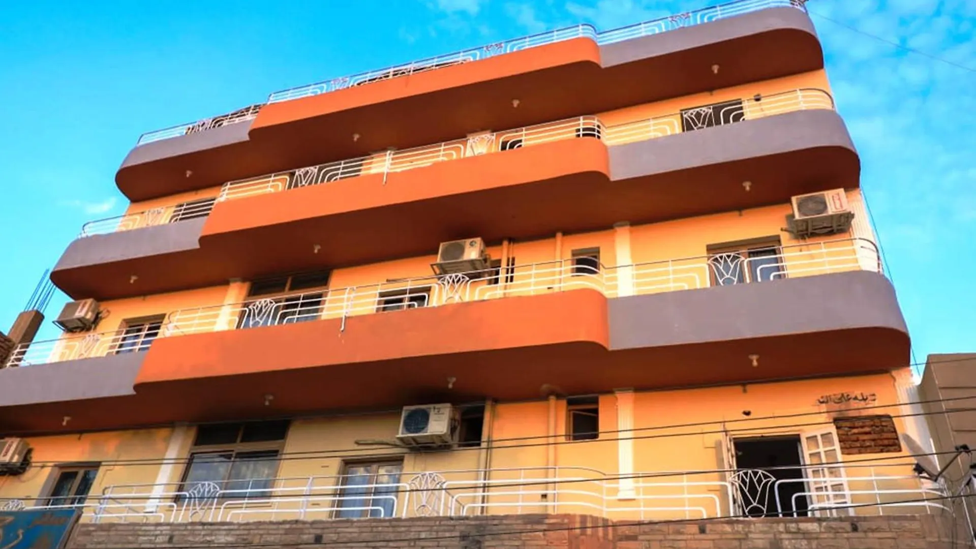 Luxor View Hostel Mısır